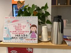 -上汽大众4S店(上海冠松店)