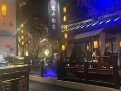 -绿茶餐厅(朝阳大悦城店)