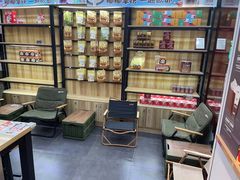 -幸运咖(思源学院店)