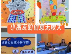 -昂立青少儿成长中心(普陀中潭校区)