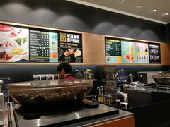 -星巴克(广州天河北龙口店)