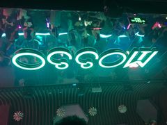 -MOSSO音乐酒吧·Live House(南京西路店)