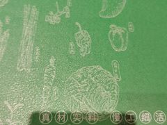 -云海肴·汽锅鸡·云南菜(东坝金隅店)