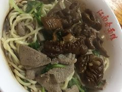 -泰顺江南春面馆