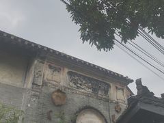 -三溪村