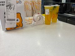 -CoCo都可(北新桥店)