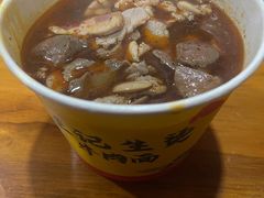 生烫三合一粉-王记生烫牛杂面馆(兰陵路店)