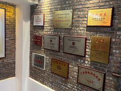 -百年银屏蚝烙·潮汕菜·非遗(乐山店)