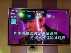 -唱吧麦颂KTV(松江五龙商业广场店)