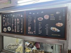 -横山鱼头馆(张横路店)
