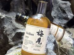 -酒阳蒸经·江湖川菜