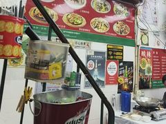 -凤城康记饭店
