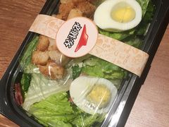 美式凯撒沙拉-必胜客(大悦城店)