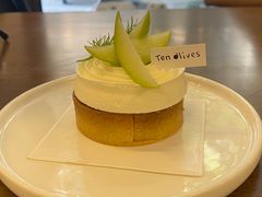 青苹果塔-Ten Olives甜点