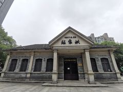 -江墅铁路遗址公园