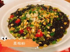 -西域阿里马新疆菜·清真(桂花路店)