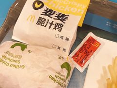 -麦当劳(龙之梦购物中心店)