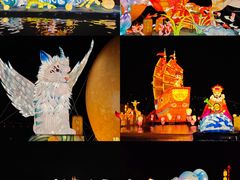 -琅岐红光湖公园