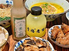 -贡梅老面馆·蟹粉面·无锡特色小吃(南长街主推店)