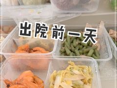 -中国人民解放军总医院(301医院)