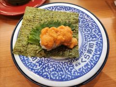 -KURA寿司(博多中洲店)