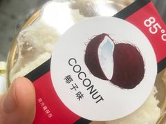 -85度C(成都浆洗街店)