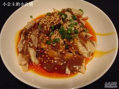 口水鸡-北京王府井希尔顿酒店·秦唐中餐厅Chynna