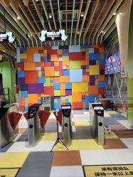 -宝燕乐园(闵行旗舰店)