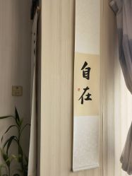 -梦白空间瑜伽馆