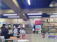 大堂-帖老大羊肉汤烩面烧烤(康复后街总店)