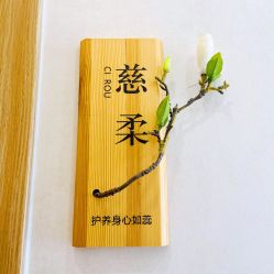 -慈蕊美容养生·专业经络调理