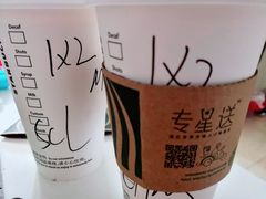 -星巴克(我格广场店)