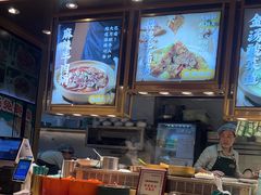 -谷田稻香·砂锅菜(川沙百联店)