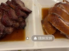 -翠园(北京王府中环店)