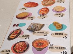 -和平馆·地道港澳茶餐厅(西门口店)