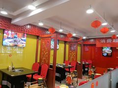 -芦月轩羊蝎子(北蜂窝店)