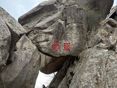 -丹东凤凰山景区