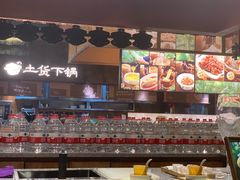 -福满我家大碗厨·湘菜(上海大厦店)