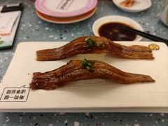 -元气寿司(东方宝泰店)
