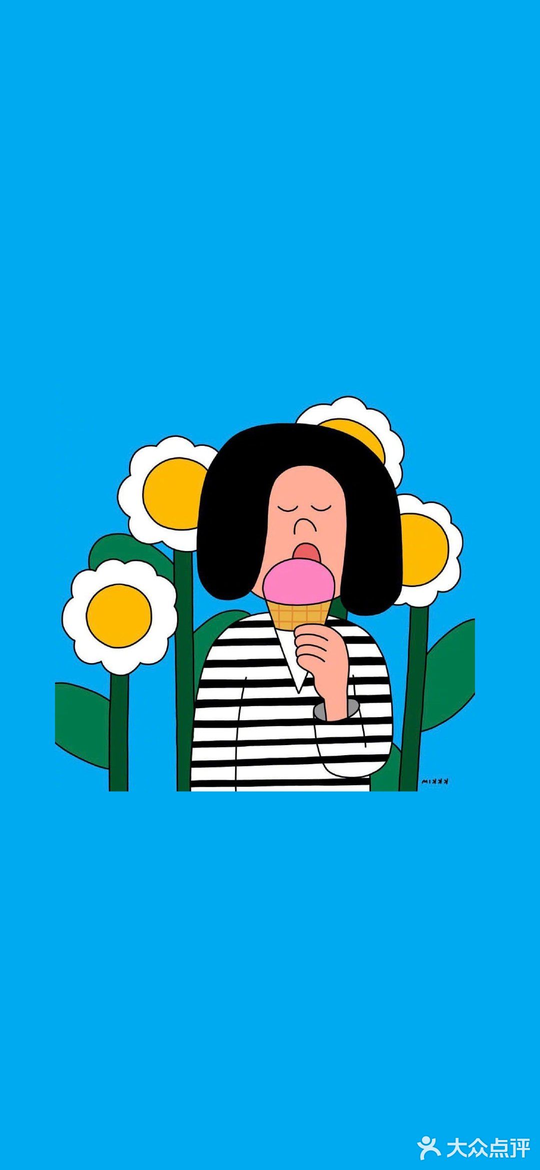 可可爱爱[调皮]的无厘头漫画师!