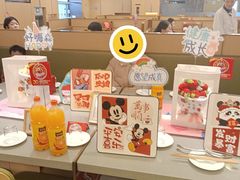 -海底捞火锅(旭辉MALL店)