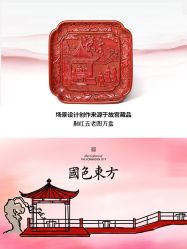 -金夫人婚纱摄影(衡阳店)