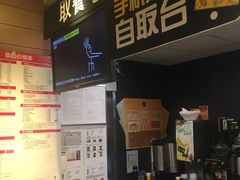 -麦当劳(北京上地十街餐厅店)