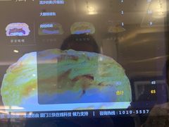 -奈雪的茶(新天地广场PRO店)