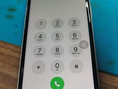 -铭修苹果华为手机平板维修服务(杨浦区店)