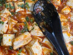 -乐山食古香跷脚牛肉