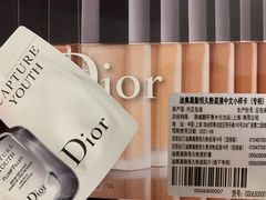 -DIOR迪奥(万象城店)