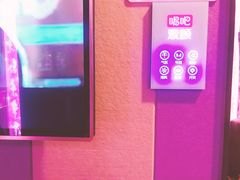-唱吧麦颂KTV(松江五龙商业广场店)