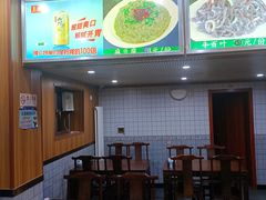 -牛街老爆肚满(牡丹园店)
