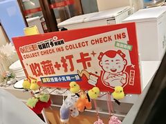 -添福来墨鱼饺子 · 海鲜东北菜(泡崖店)